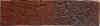 Klinkerinės plytelės King Klinker HF17 (paletėje 60 m2) paveikslėlis